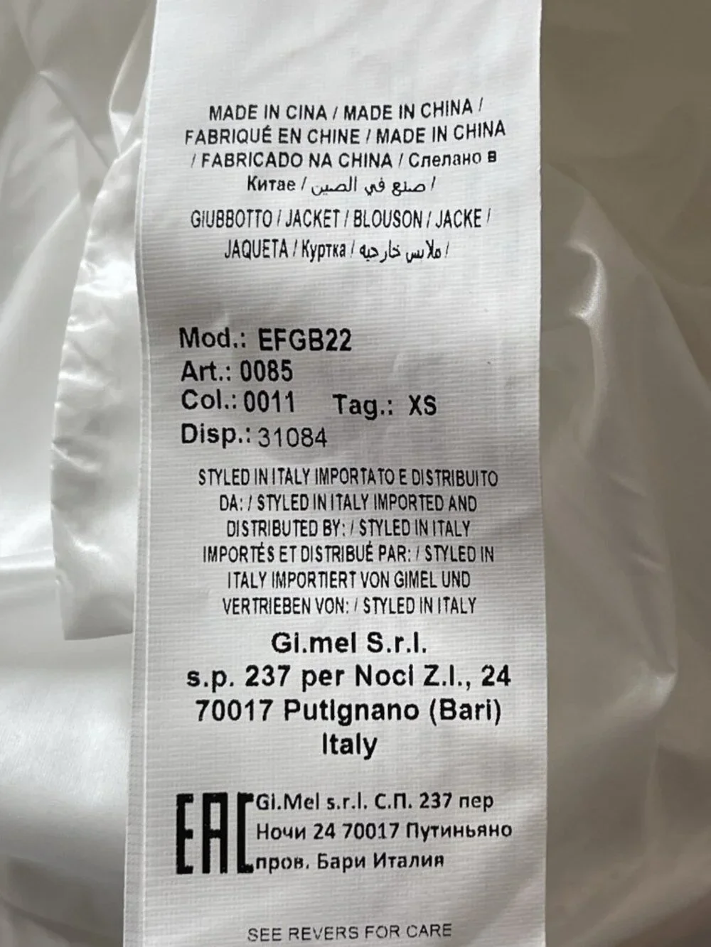 elisabetta franchi tag attached